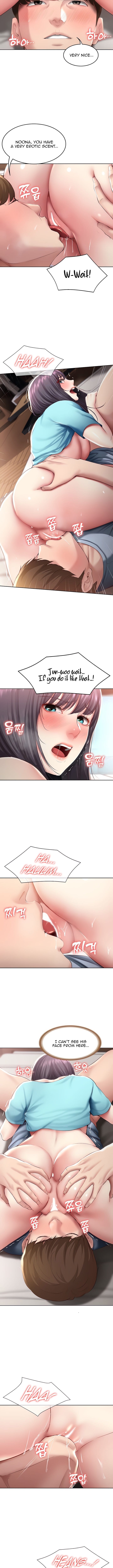 Boarding Diary [Kim Jetta , Suspect H] - Chapter 84 — Page 4