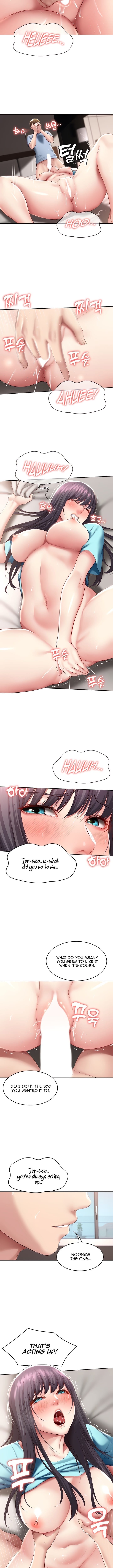 Boarding Diary [Kim Jetta , Suspect H] - Chapter 84 — Page 7