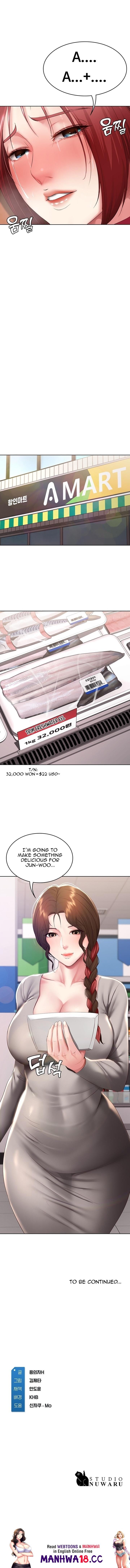 Boarding Diary [Kim Jetta , Suspect H] - Chapter 110 — Page 12