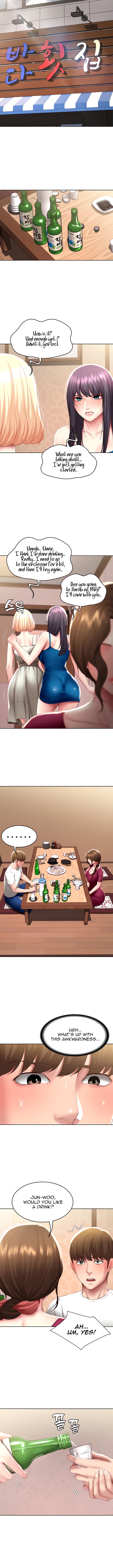 Boarding Diary [Kim Jetta , Suspect H] - Chapter 87 — Page 9