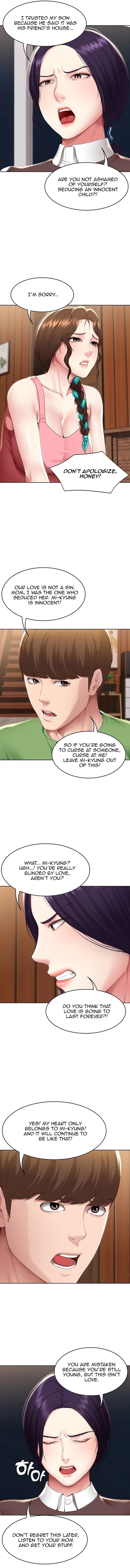 Boarding Diary [Kim Jetta , Suspect H] - Chapter 128 — Page 4
