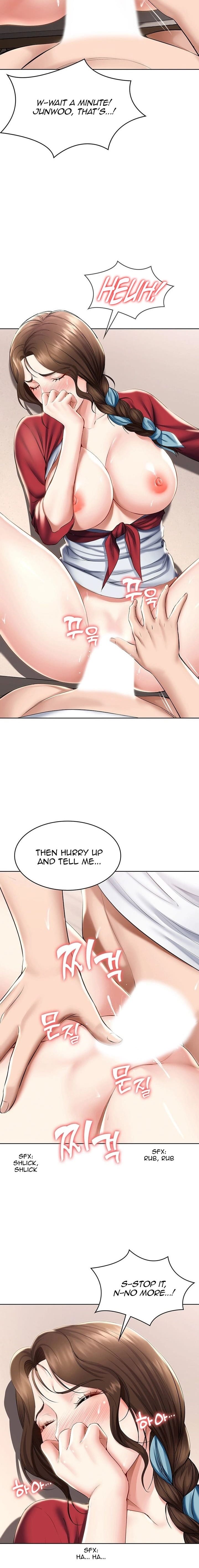 Boarding Diary [Kim Jetta , Suspect H] - Chapter 38 — Page 15