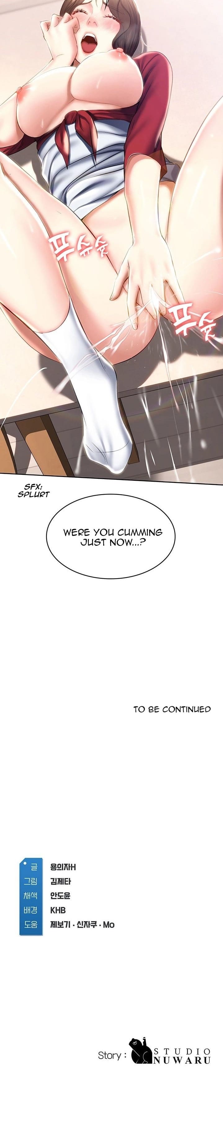 Boarding Diary [Kim Jetta , Suspect H] - Chapter 38 — Page 20