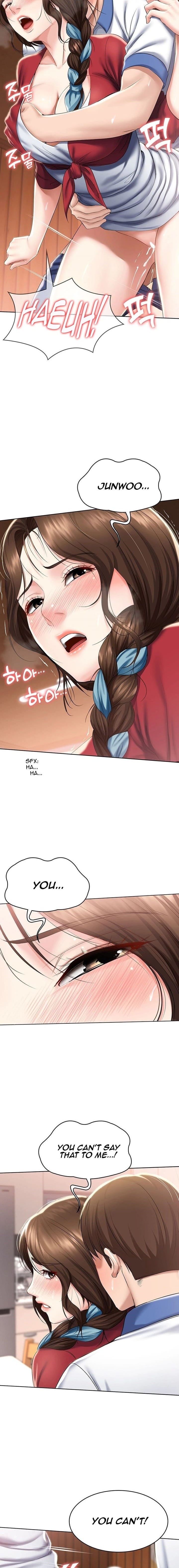 Boarding Diary [Kim Jetta , Suspect H] - Chapter 38 — Page 9