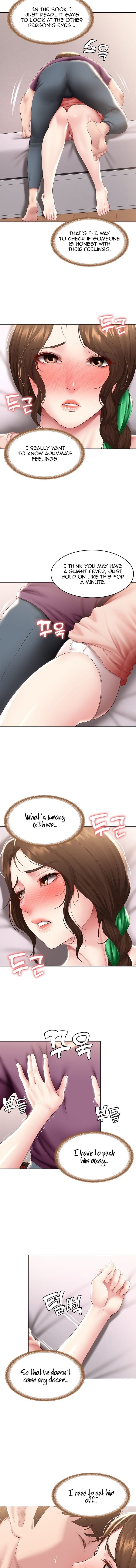 Boarding Diary [Kim Jetta , Suspect H] - Chapter 95 — Page 5
