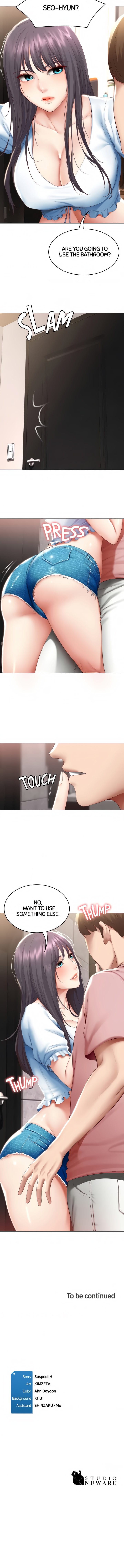 Boarding Diary [Kim Jetta , Suspect H] - Chapter 74 — Page 13