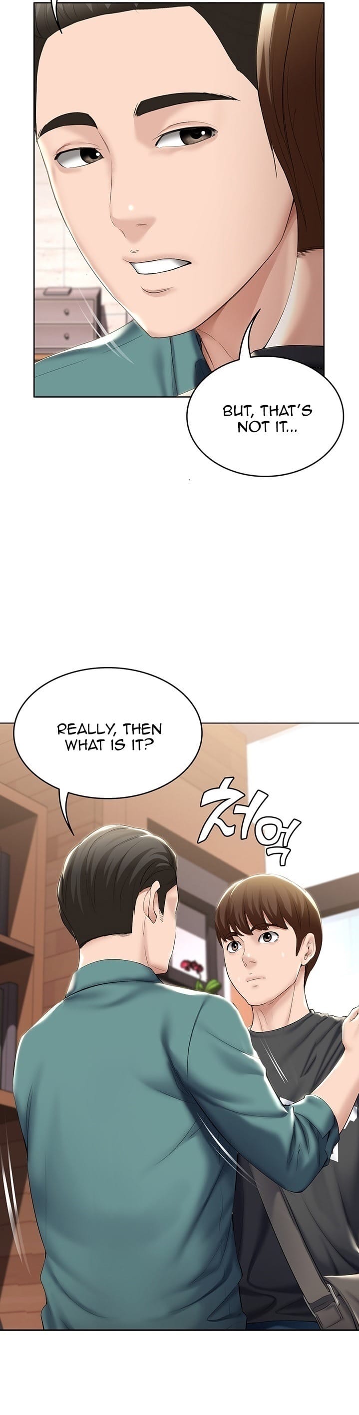 Boarding Diary [Kim Jetta , Suspect H] - Chapter 41 — Page 11