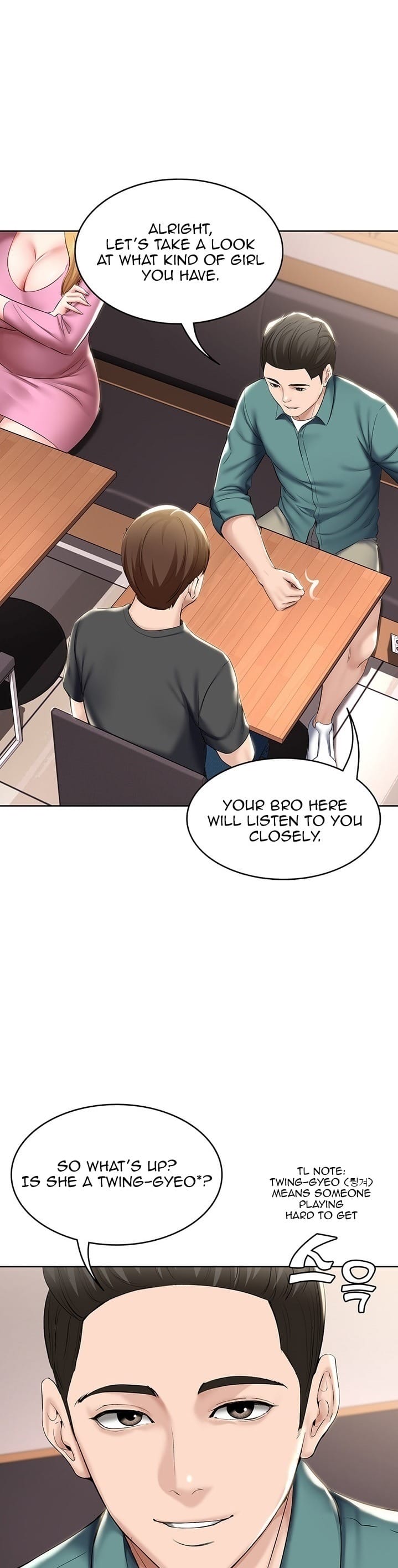 Boarding Diary [Kim Jetta , Suspect H] - Chapter 41 — Page 14