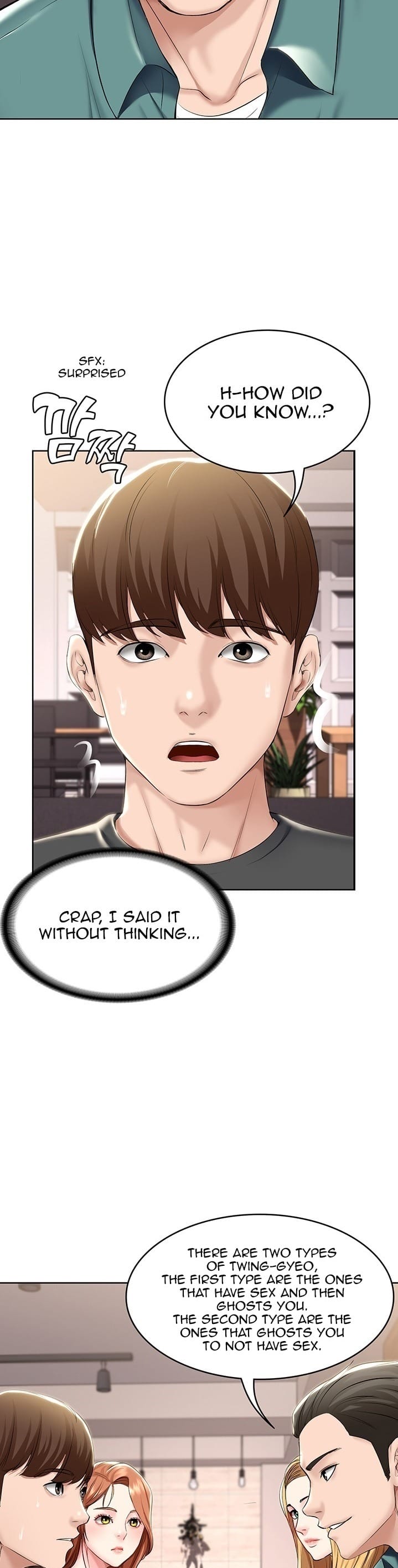 Boarding Diary [Kim Jetta , Suspect H] - Chapter 41 — Page 15