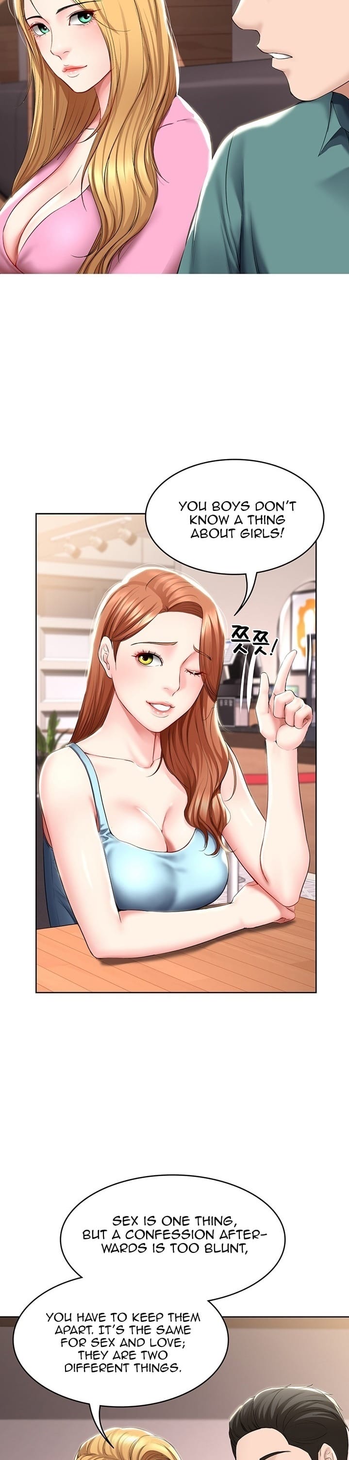 Boarding Diary [Kim Jetta , Suspect H] - Chapter 41 — Page 24