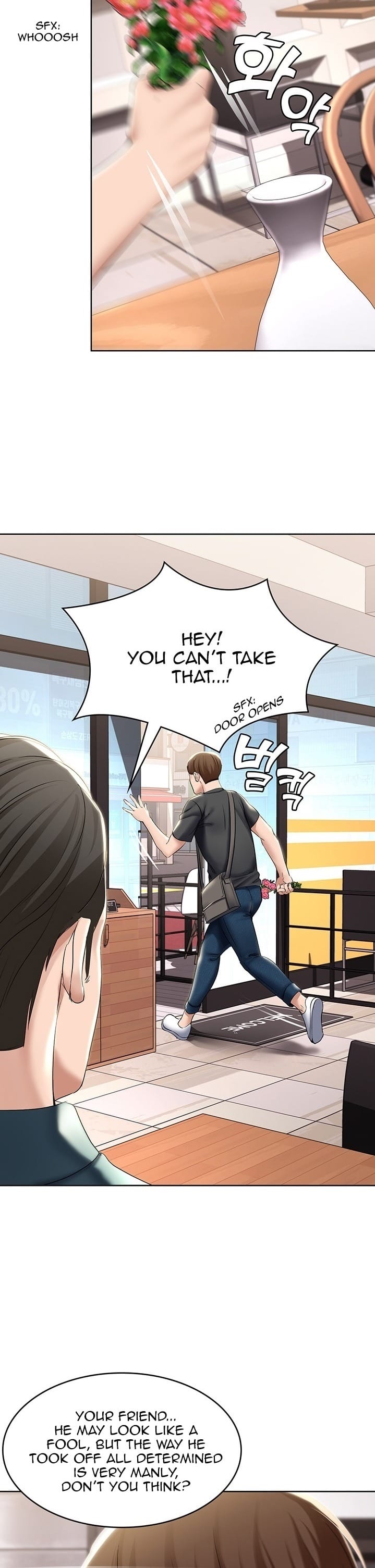Boarding Diary [Kim Jetta , Suspect H] - Chapter 41 — Page 29