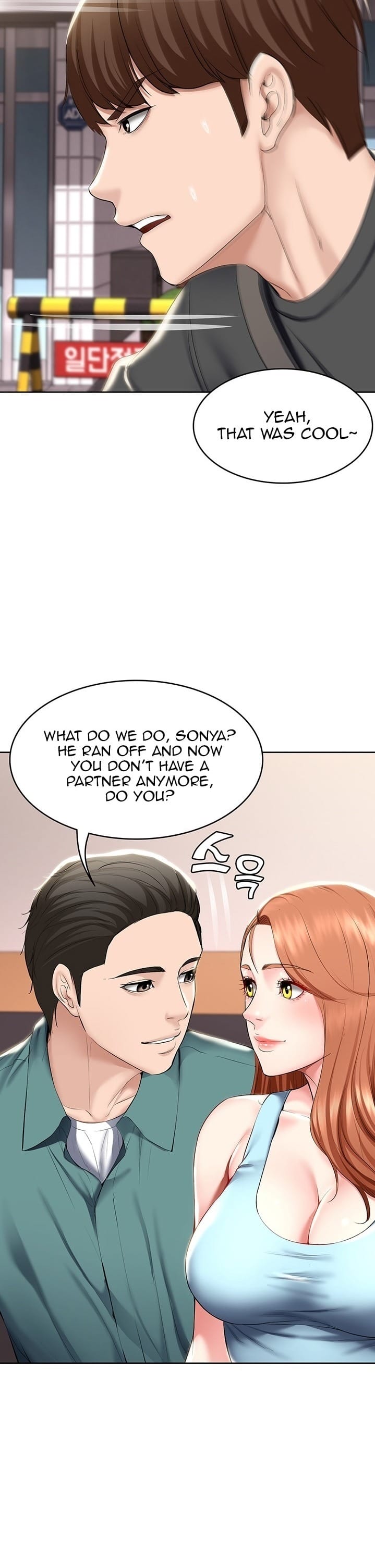 Boarding Diary [Kim Jetta , Suspect H] - Chapter 41 — Page 30