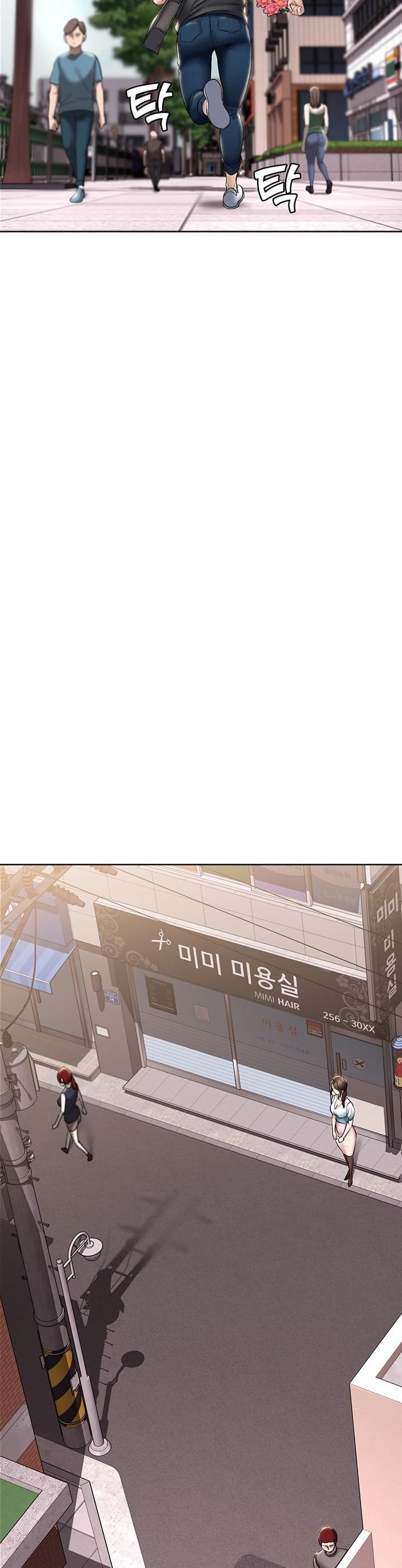 Boarding Diary [Kim Jetta , Suspect H] - Chapter 41 — Page 35