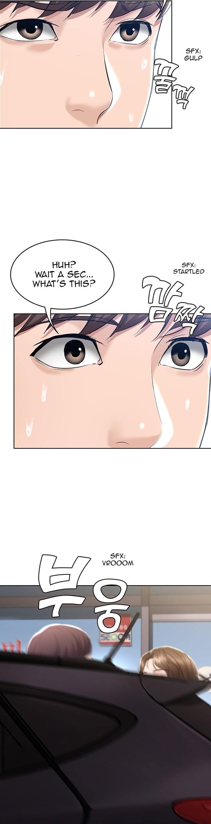 Boarding Diary [Kim Jetta , Suspect H] - Chapter 41 — Page 37