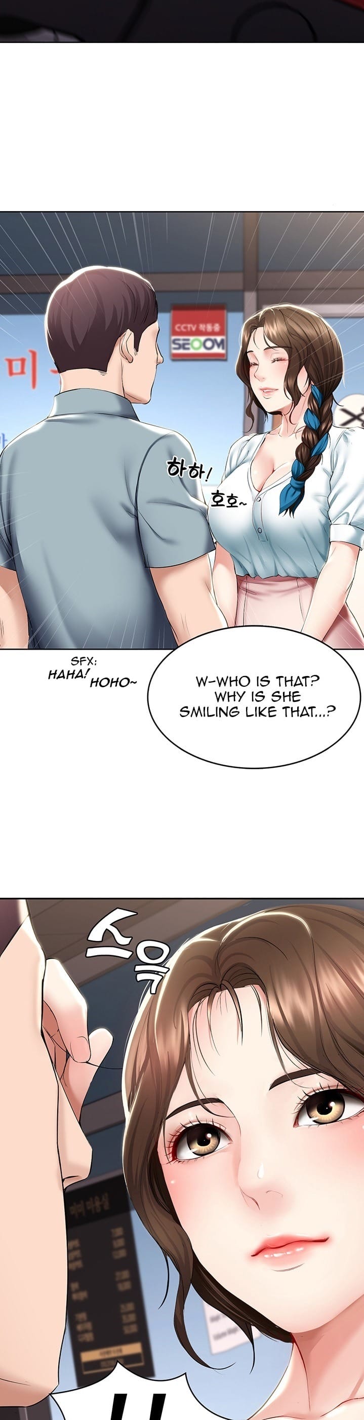 Boarding Diary [Kim Jetta , Suspect H] - Chapter 41 — Page 38