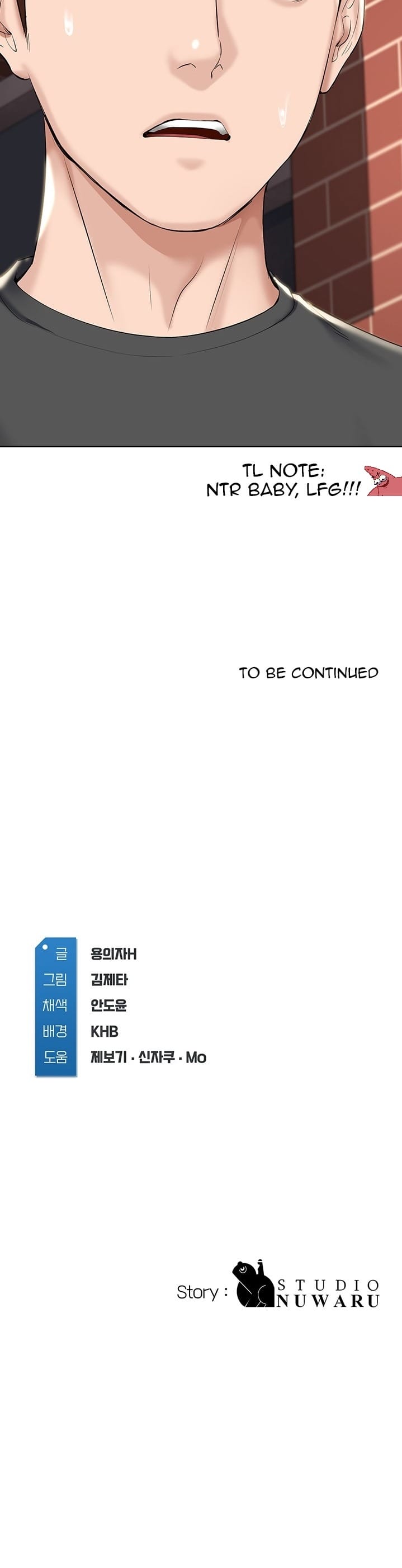 Boarding Diary [Kim Jetta , Suspect H] - Chapter 41 — Page 40