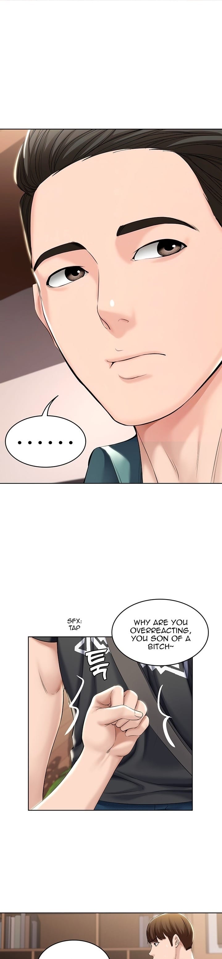 Boarding Diary [Kim Jetta , Suspect H] - Chapter 41 — Page 7