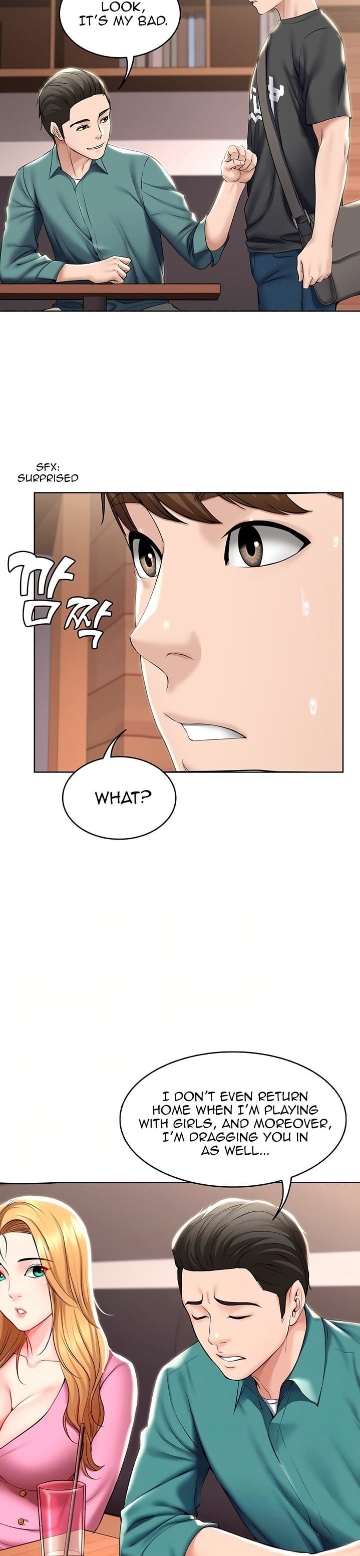 Boarding Diary [Kim Jetta , Suspect H] - Chapter 41 — Page 8