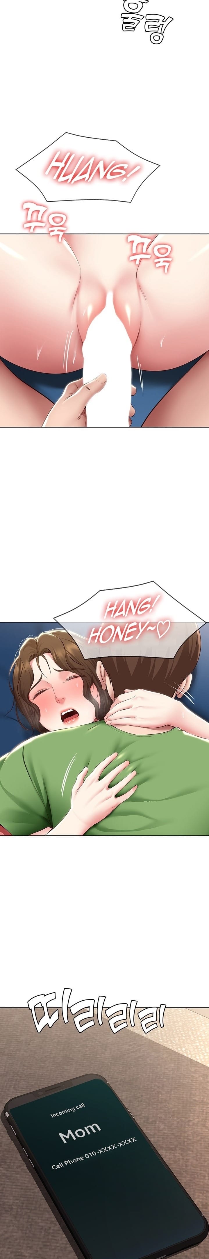 Boarding Diary [Kim Jetta , Suspect H] - Chapter 127 — Page 10