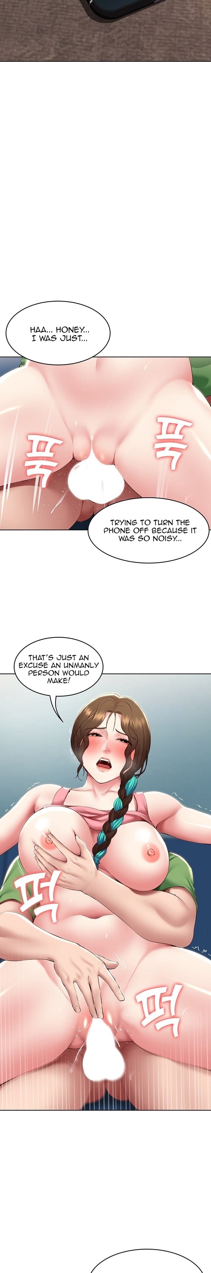 Boarding Diary [Kim Jetta , Suspect H] - Chapter 127 — Page 11