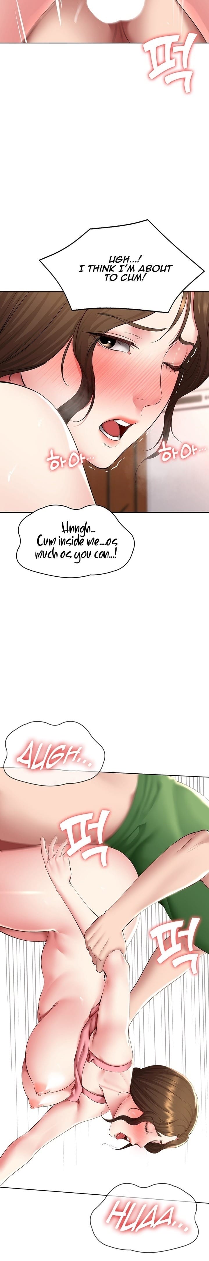 Boarding Diary [Kim Jetta , Suspect H] - Chapter 127 — Page 17
