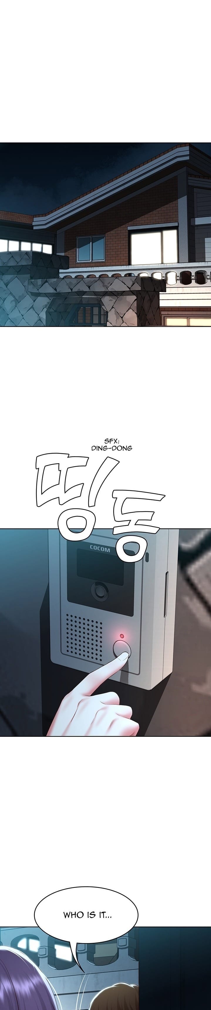 Boarding Diary [Kim Jetta , Suspect H] - Chapter 127 — Page 20