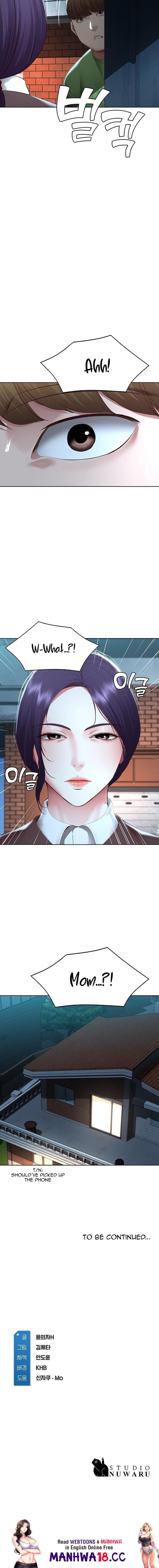 Boarding Diary [Kim Jetta , Suspect H] - Chapter 127 — Page 21