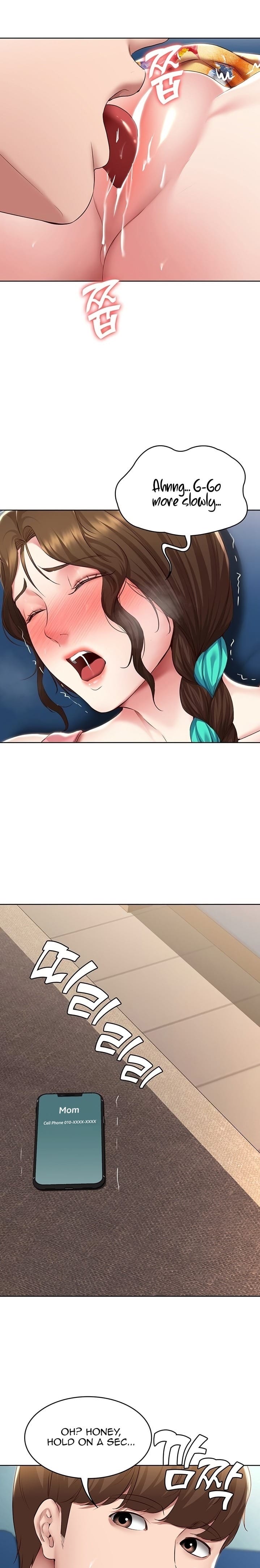 Boarding Diary [Kim Jetta , Suspect H] - Chapter 127 — Page 8