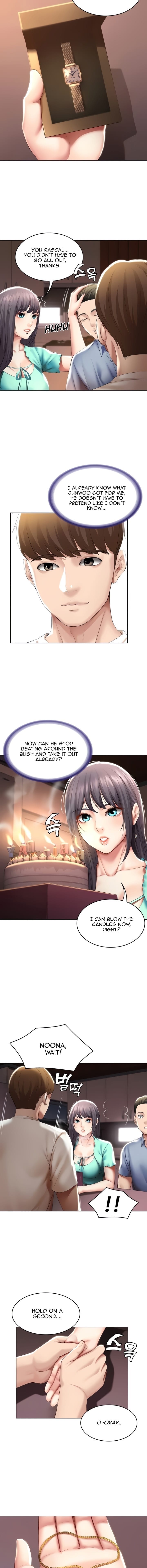 Boarding Diary [Kim Jetta , Suspect H] - Chapter 53 — Page 5