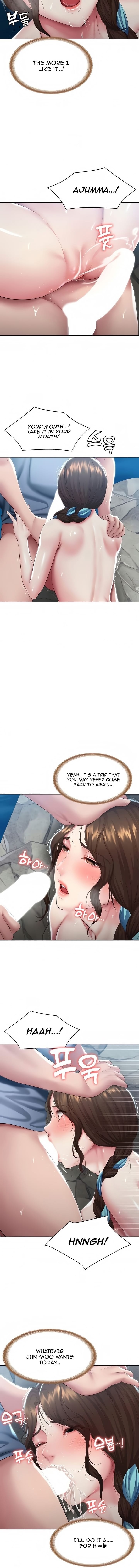 Boarding Diary [Kim Jetta , Suspect H] - Chapter 82 — Page 11