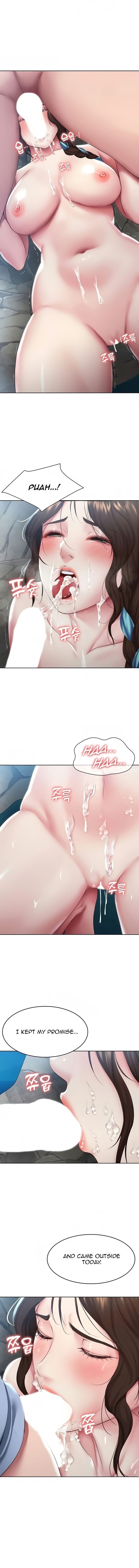 Boarding Diary [Kim Jetta , Suspect H] - Chapter 82 — Page 12