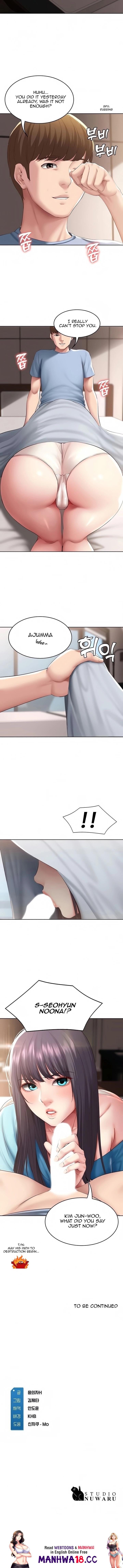 Boarding Diary [Kim Jetta , Suspect H] - Chapter 82 — Page 14