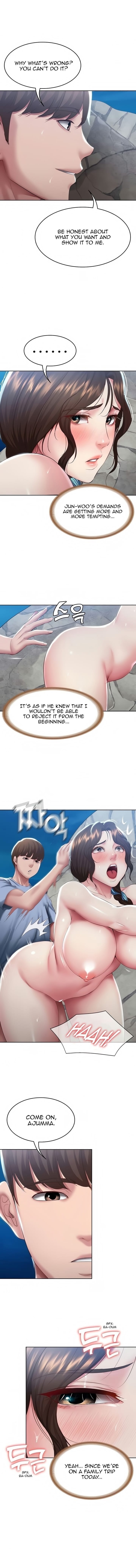 Boarding Diary [Kim Jetta , Suspect H] - Chapter 82 — Page 6
