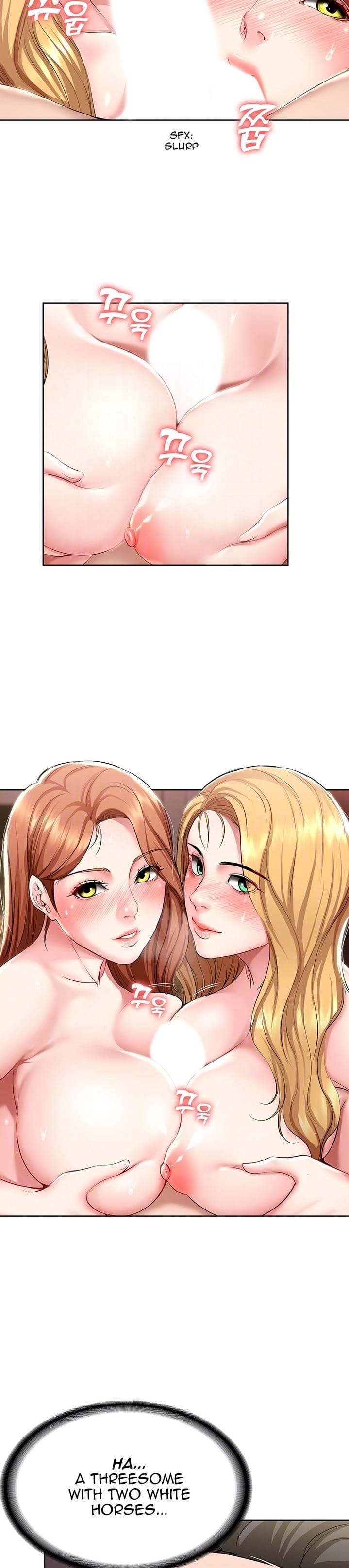 Boarding Diary [Kim Jetta , Suspect H] - Chapter 42 — Page 10