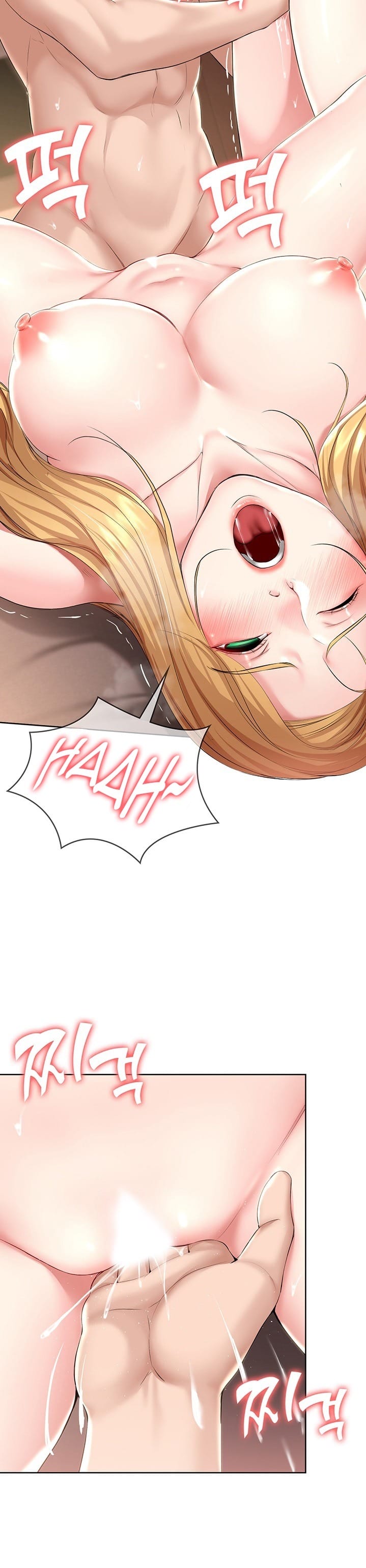 Boarding Diary [Kim Jetta , Suspect H] - Chapter 42 — Page 14