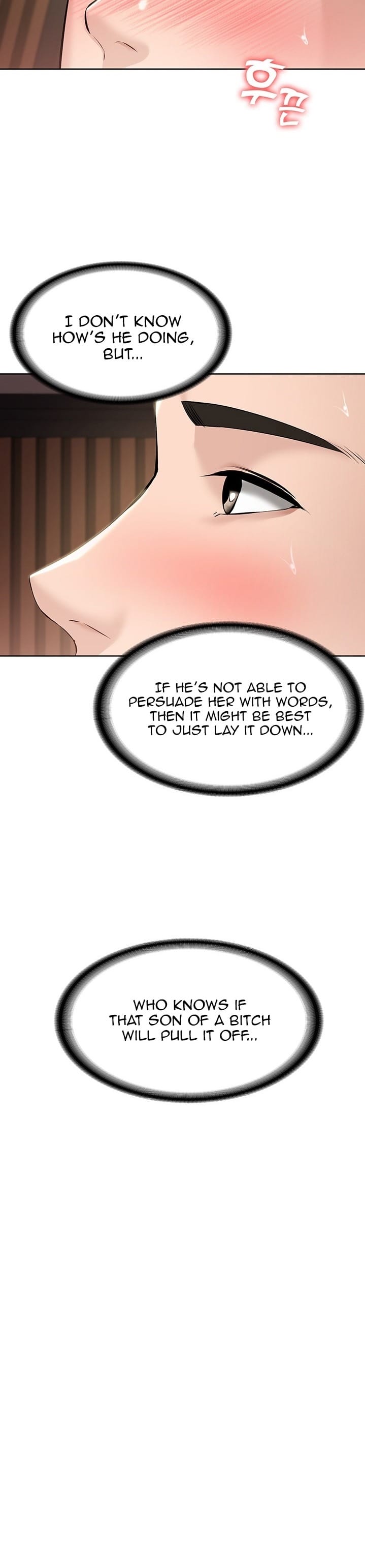 Boarding Diary [Kim Jetta , Suspect H] - Chapter 42 — Page 22