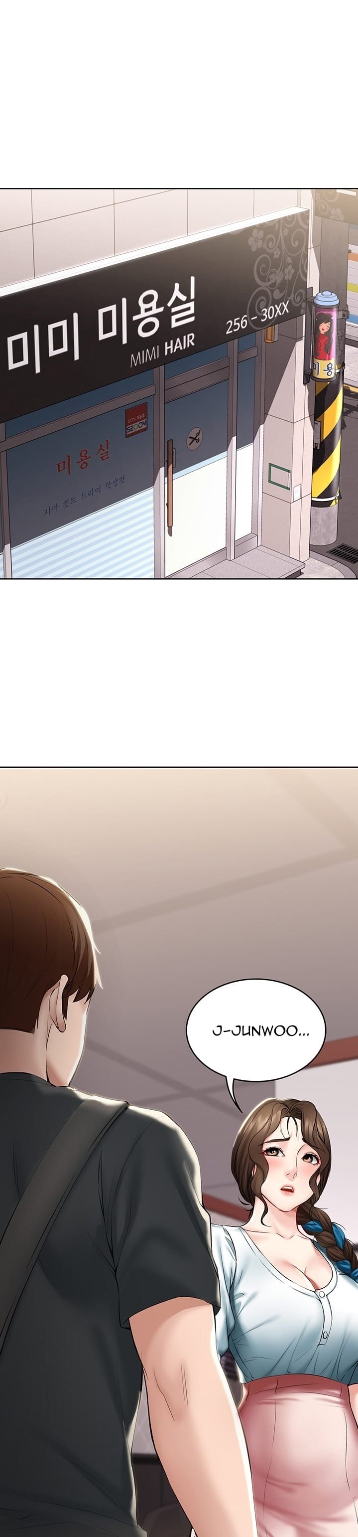 Boarding Diary [Kim Jetta , Suspect H] - Chapter 42 — Page 23