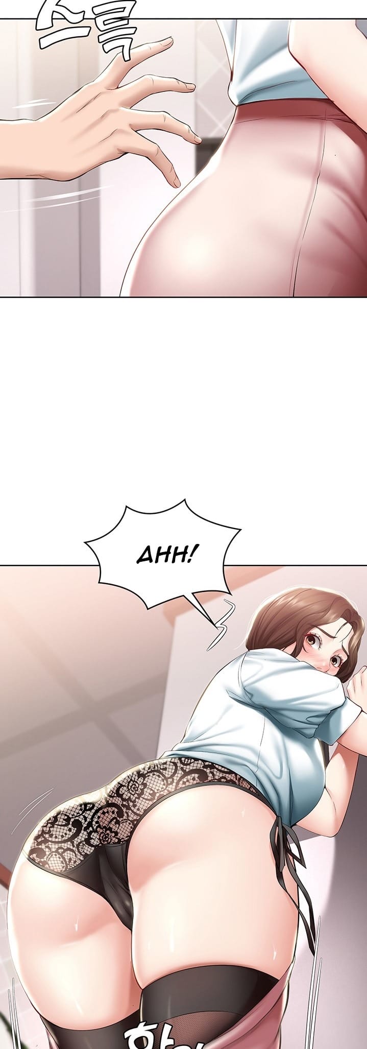 Boarding Diary [Kim Jetta , Suspect H] - Chapter 42 — Page 35