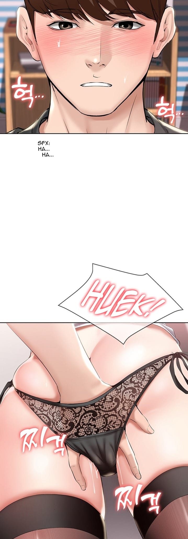 Boarding Diary [Kim Jetta , Suspect H] - Chapter 42 — Page 38