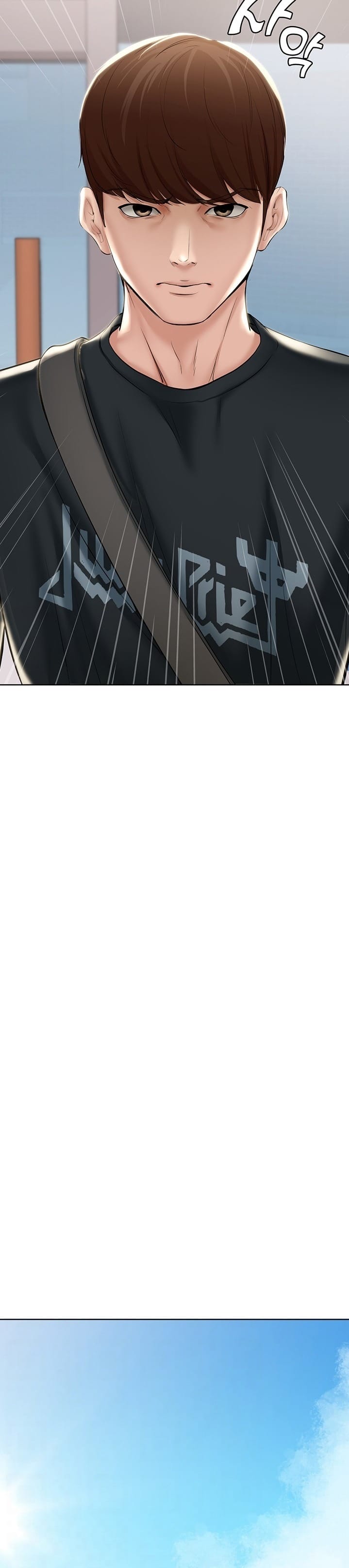 Boarding Diary [Kim Jetta , Suspect H] - Chapter 42 — Page 8