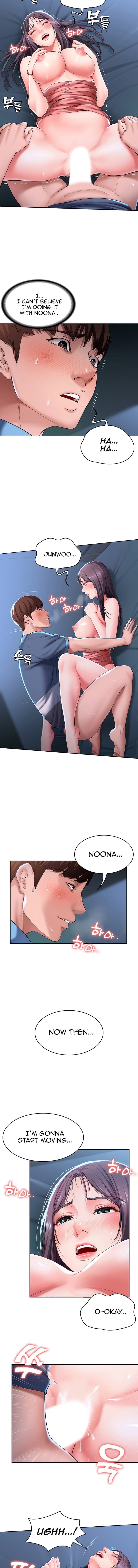 Boarding Diary [Kim Jetta , Suspect H] - Chapter 24 — Page 8