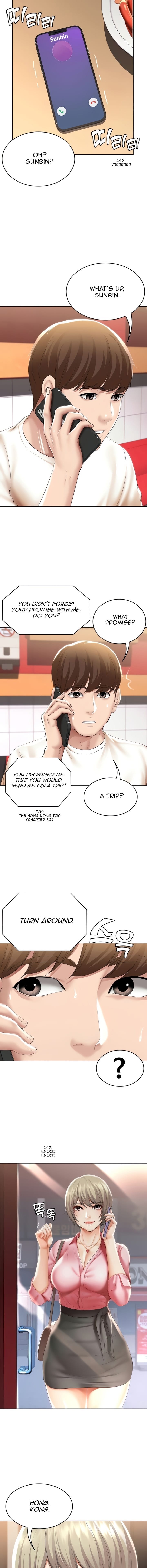 Boarding Diary [Kim Jetta , Suspect H] - Chapter 51 — Page 11
