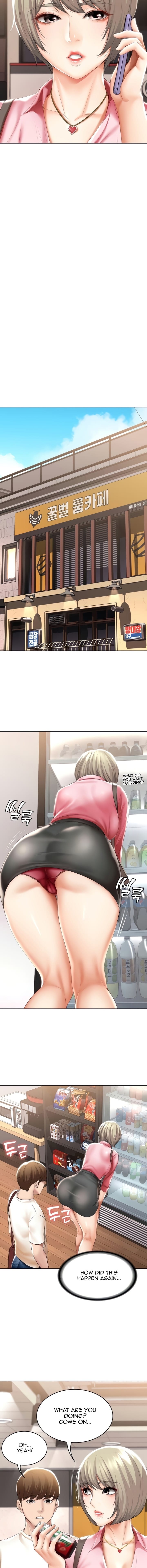 Boarding Diary [Kim Jetta , Suspect H] - Chapter 51 — Page 12
