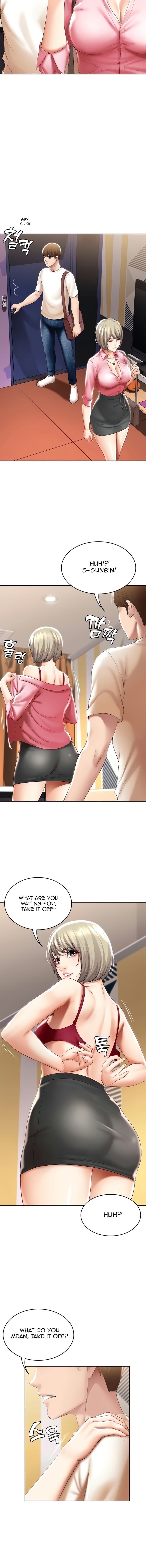 Boarding Diary [Kim Jetta , Suspect H] - Chapter 51 — Page 13