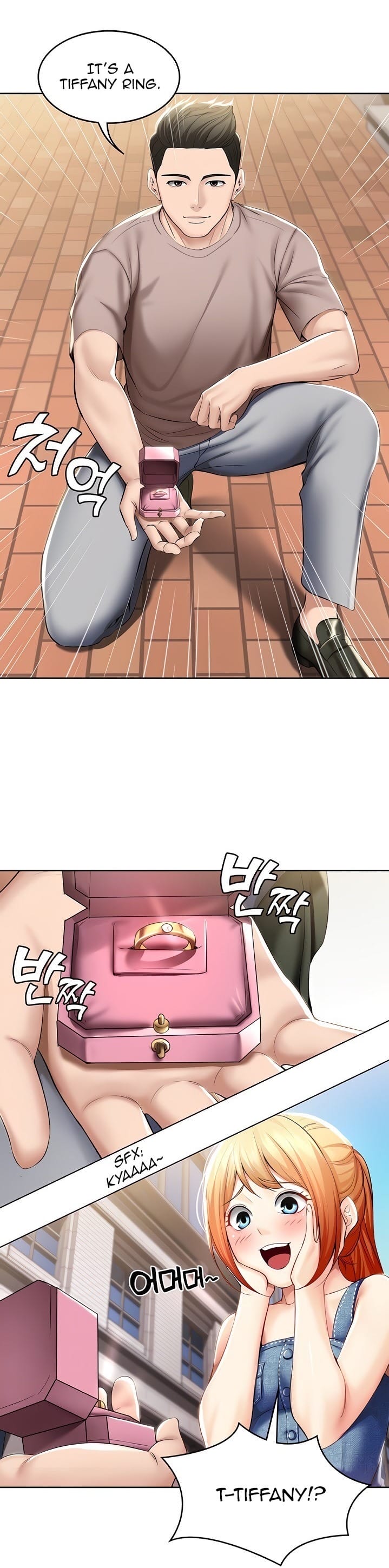 Boarding Diary [Kim Jetta , Suspect H] - Chapter 45 — Page 10