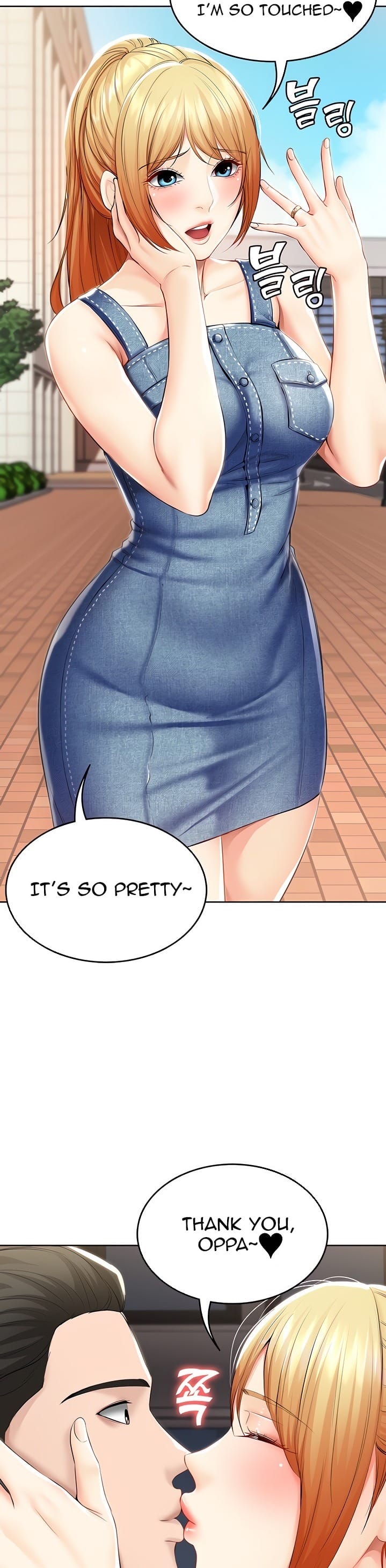 Boarding Diary [Kim Jetta , Suspect H] - Chapter 45 — Page 12