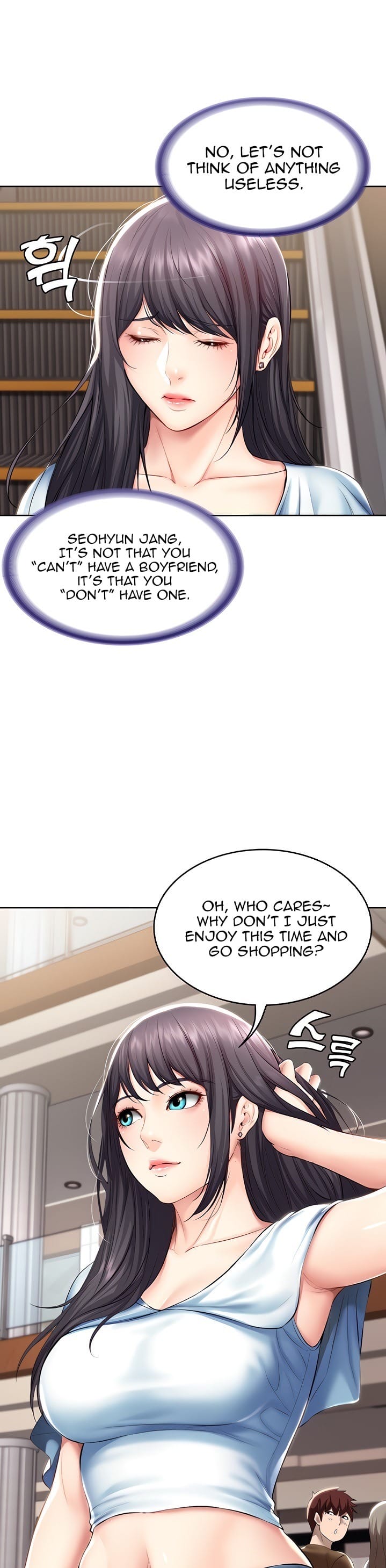 Boarding Diary [Kim Jetta , Suspect H] - Chapter 45 — Page 16