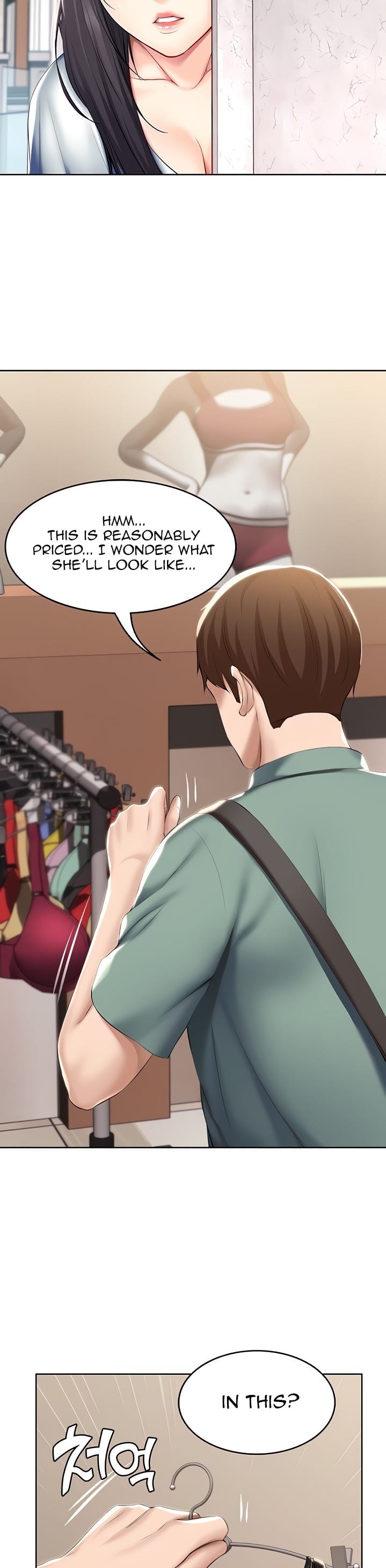 Boarding Diary [Kim Jetta , Suspect H] - Chapter 45 — Page 19