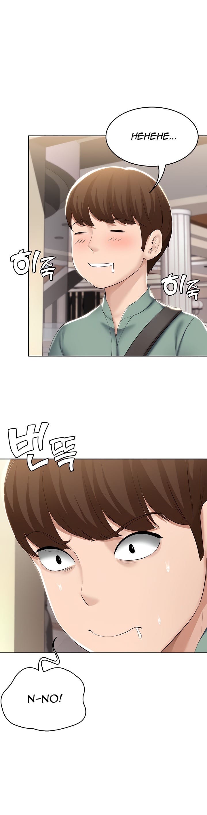 Boarding Diary [Kim Jetta , Suspect H] - Chapter 45 — Page 21