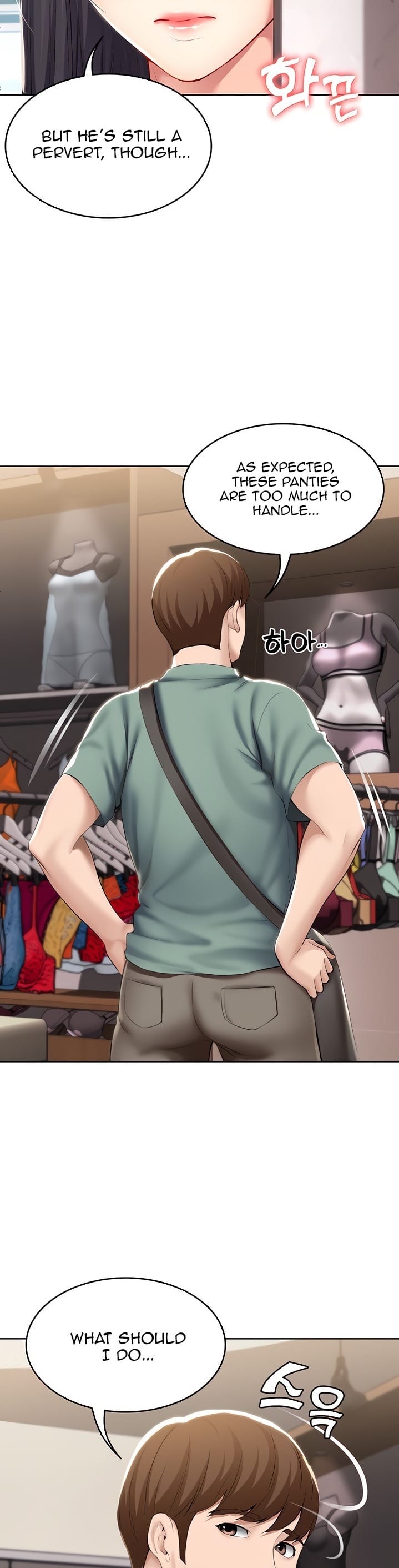 Boarding Diary [Kim Jetta , Suspect H] - Chapter 45 — Page 25
